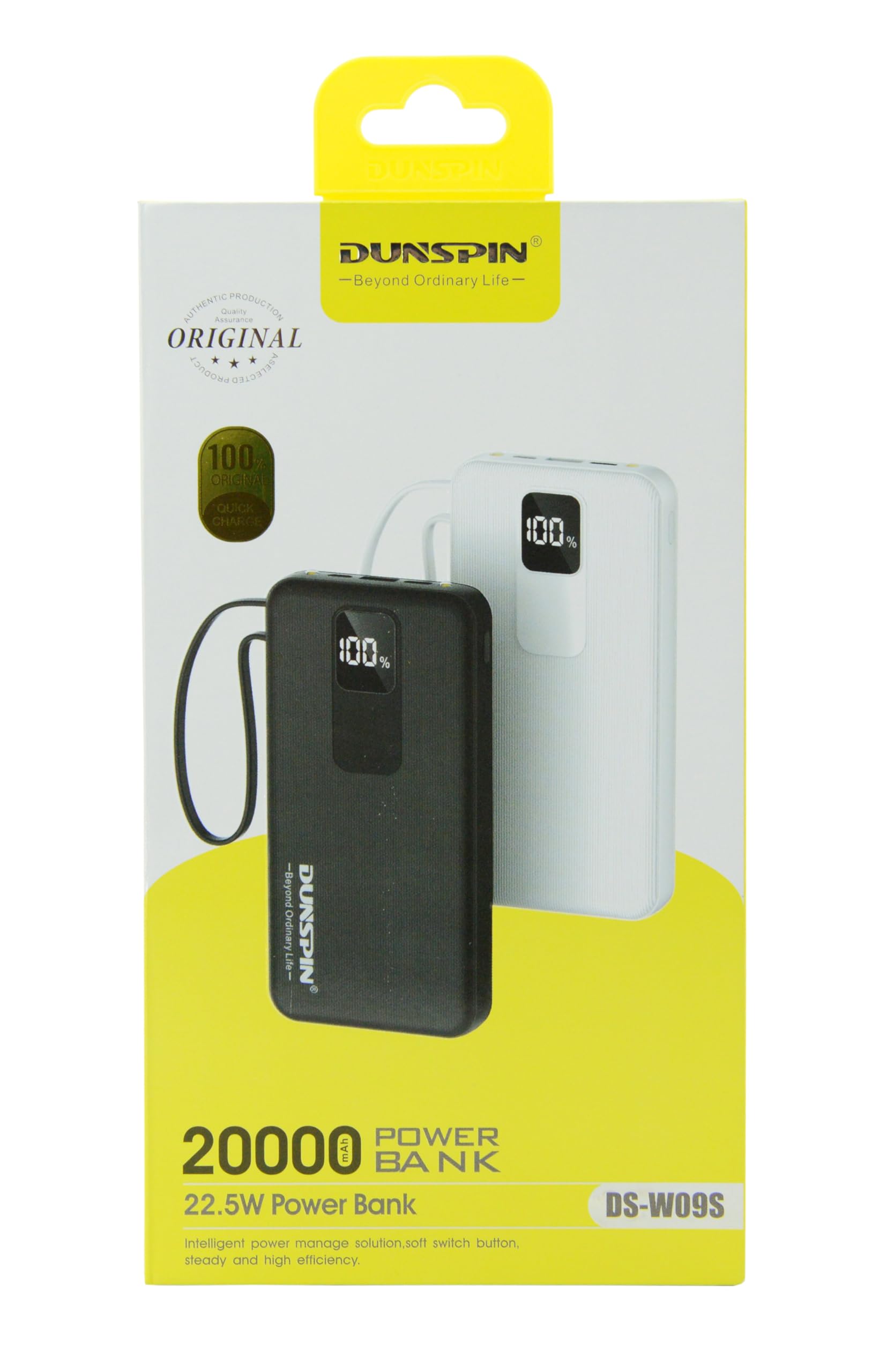 DUNSPIN POWER BANK