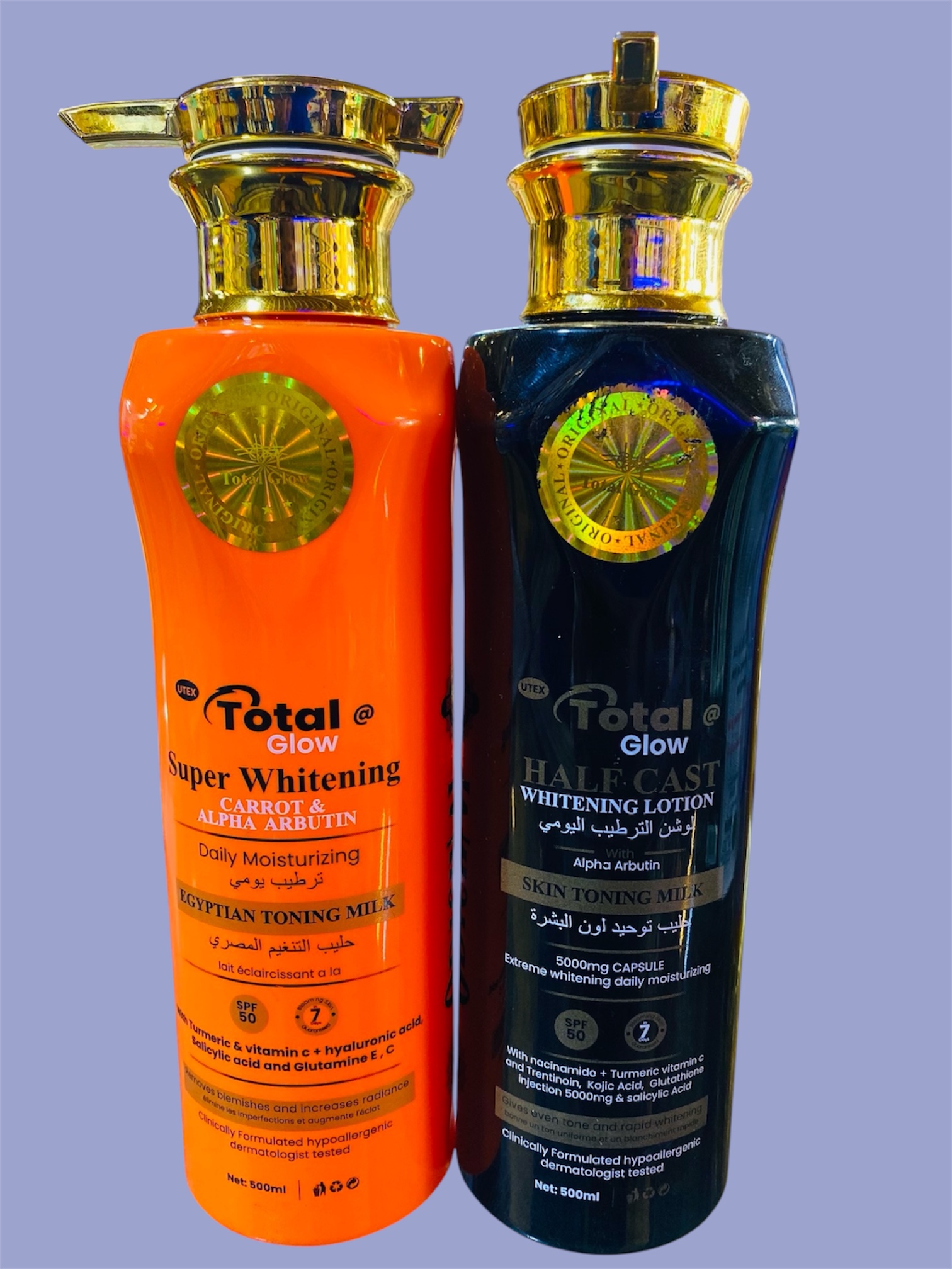 TOTAL GLOW LOTION