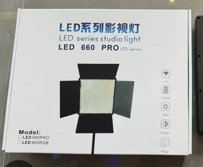 LED SERIES STUDIOLIGHT
