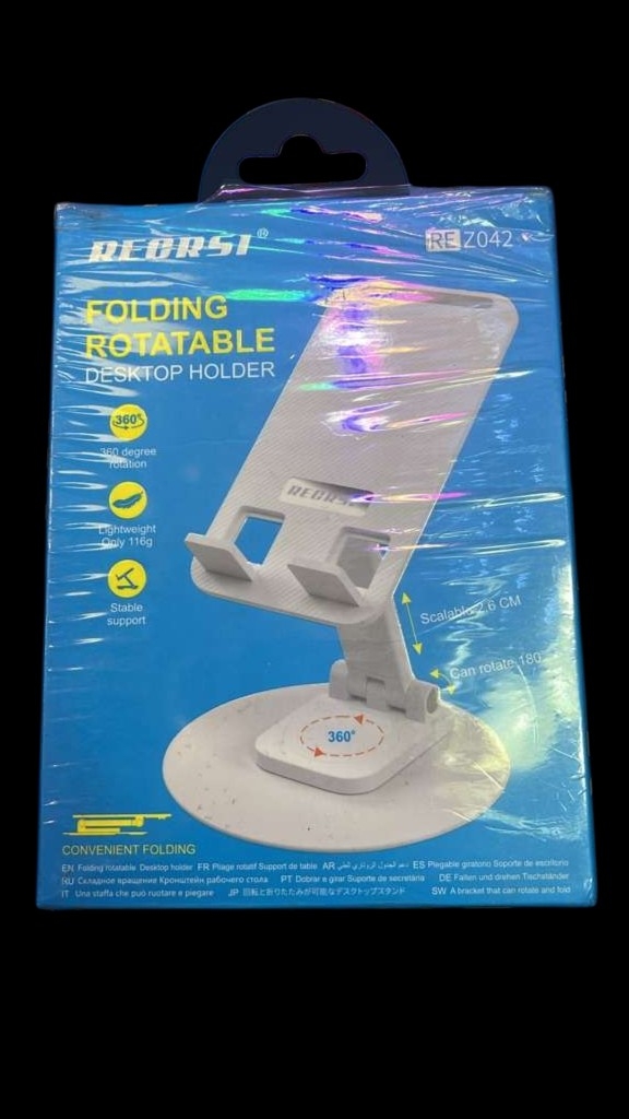 FOLDING ROTATABLE DESKTOP HONDER