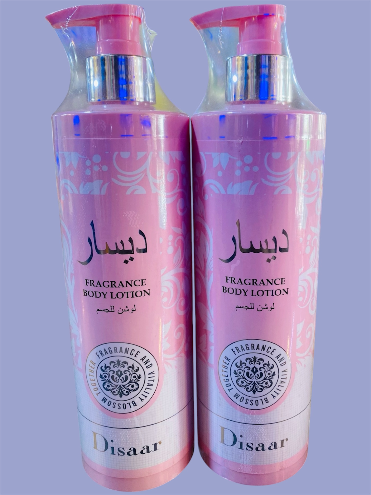 Fragrance body lotion